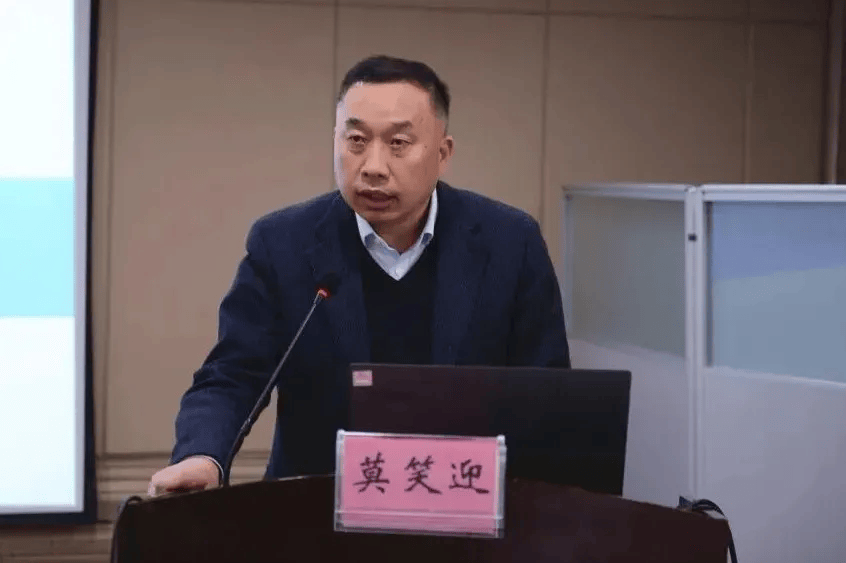 莫笑迎<strong></p>
<p>虚拟币ghc</strong>，被查