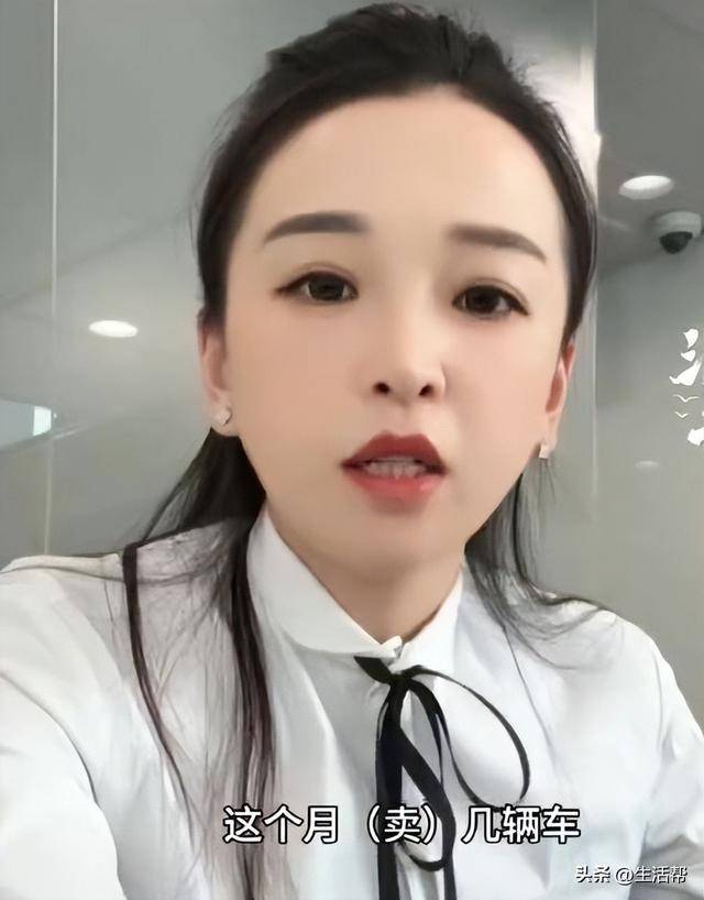 青岛保时捷女销售9月再夺销冠：<strong></p>
<p>虚拟币比特王</strong>我很少有不是销冠的时候；曾两年卖出340辆保时捷