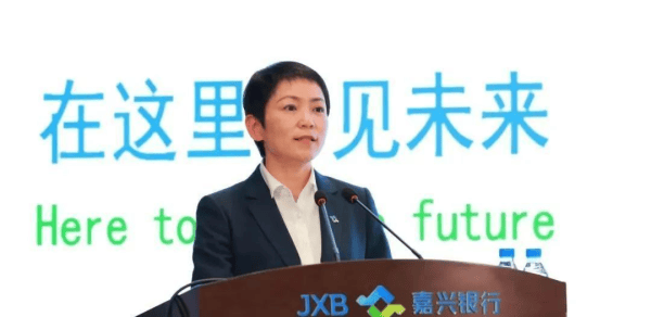 嘉兴银行人事“地震”<strong></p>
<p>虚拟币比特王</strong>，业绩承压下女行长临危受命