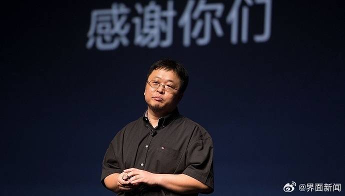 罗永浩回应“替小米说话”：只说公道话<strong></p>
<p>虚拟币比特王</strong>，曾批“小字许愿池”被骂恶意诽谤友商