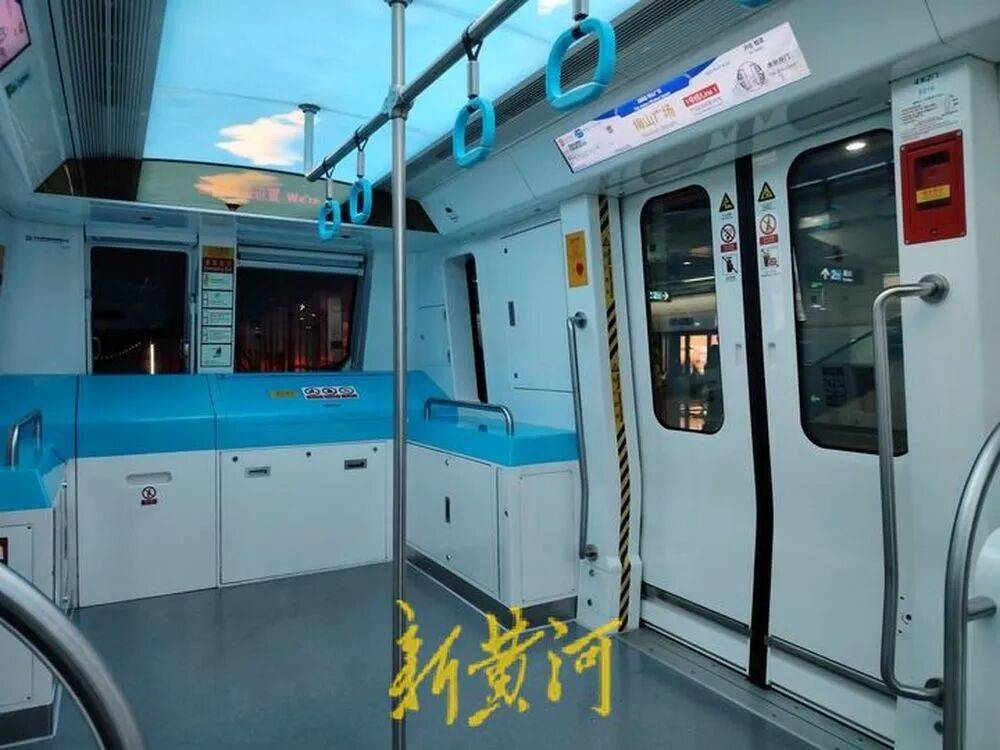 浙江绍兴地铁发生撞人事故后<strong></p>
<p>虚拟币比特王</strong>，有保洁被通知不用来工作，遇难者家属：已拿到赔偿款，拒绝透露具体金额