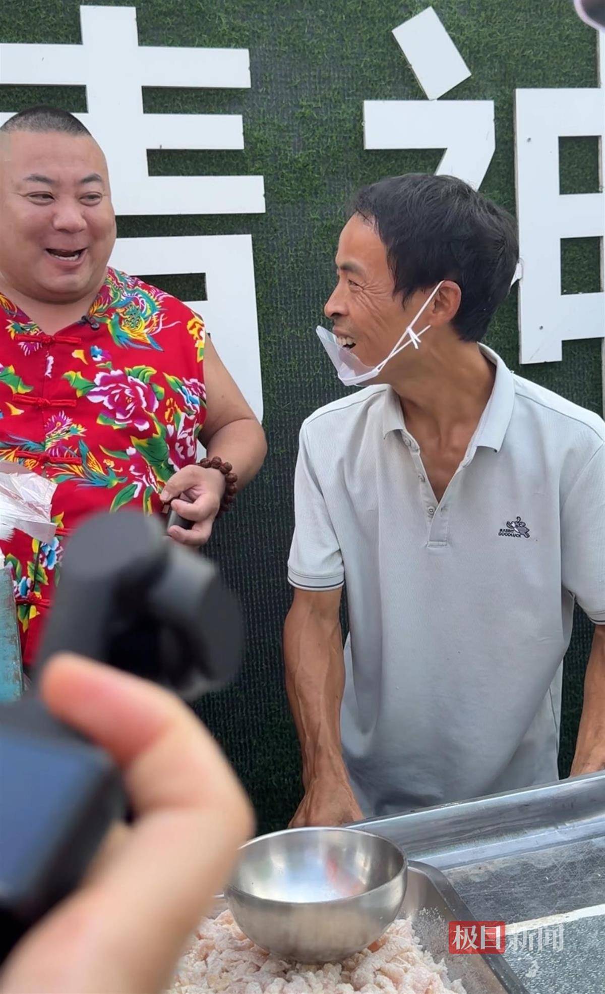 对话鸡排哥李俊永：爆火后每天一二十个镜头对着我<strong></p>
<p>虚拟币比特王</strong>，未来不考虑直播带货，更愿意和顾客待在一起