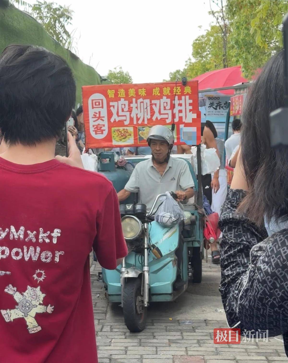对话鸡排哥李俊永：爆火后每天一二十个镜头对着我<strong></p>
<p>虚拟币比特王</strong>，未来不考虑直播带货，更愿意和顾客待在一起