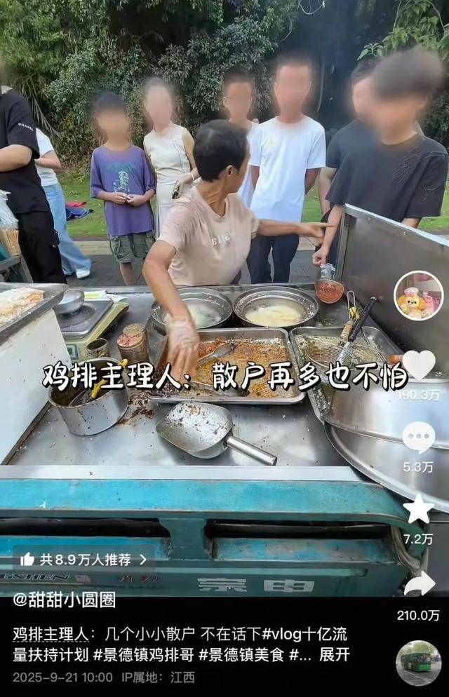 被流量砸中的“鸡排哥”：炸到中暑<strong></p>
<p>虚拟币比特王</strong>，每天睡三四个小时，怕辜负顾客不舍得休息