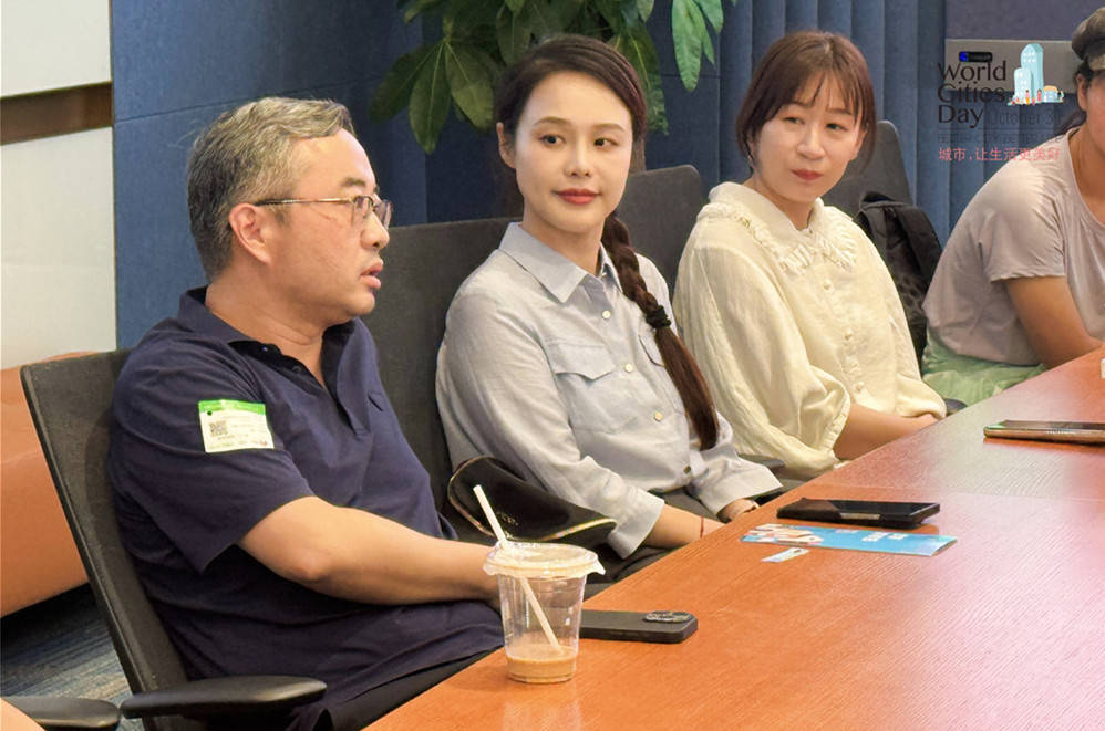 走进华为全球最大研发中心<strong></p>
<p>虚拟币比特王</strong>，世界城市日解码智慧城市独特魅力