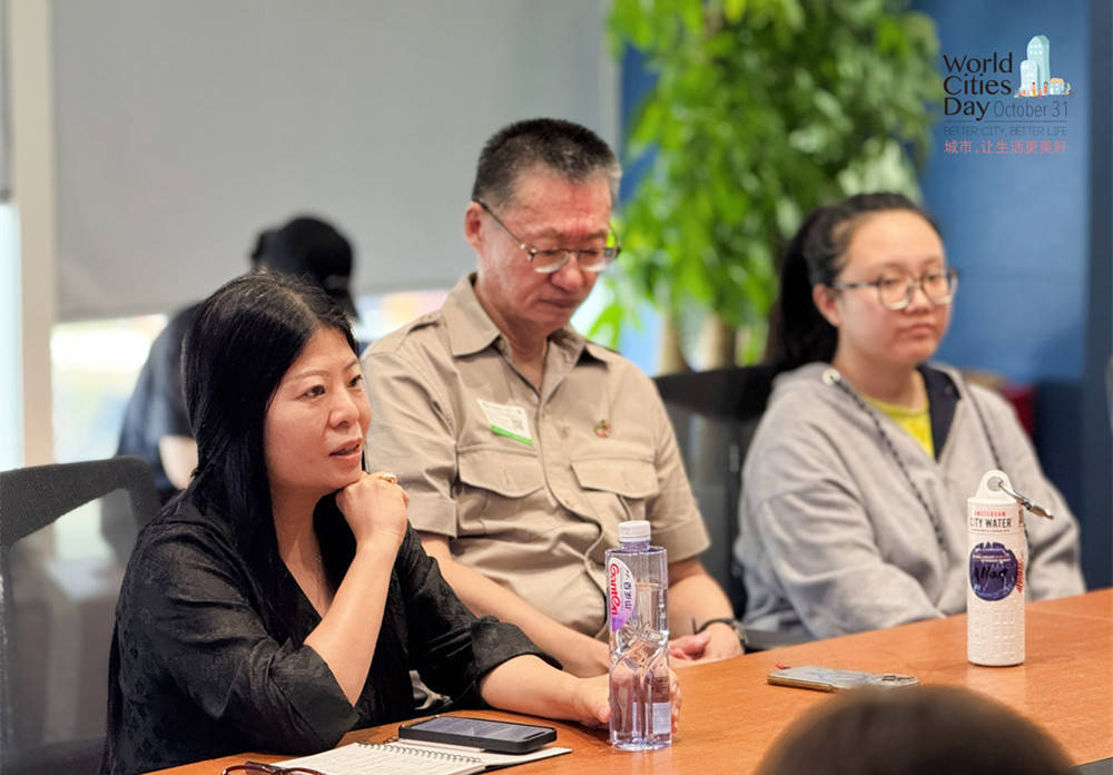 走进华为全球最大研发中心<strong></p>
<p>虚拟币比特王</strong>，世界城市日解码智慧城市独特魅力