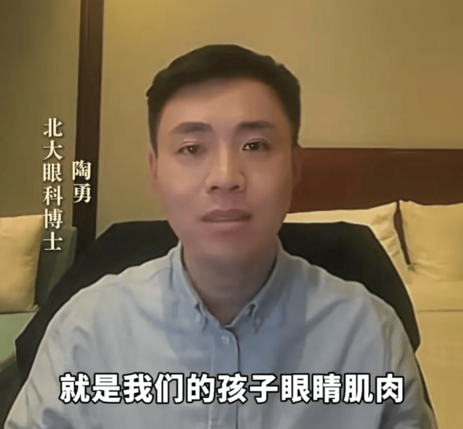 突然爆火！有店铺卖出上万件<strong></p>
<p>虚拟币IDO价格</strong>，价格相差三四倍，医生紧急提醒