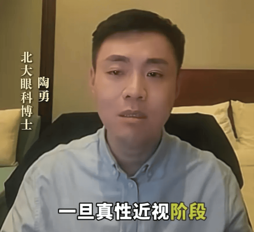 突然爆火！有店铺卖出上万件<strong></p>
<p>虚拟币IDO价格</strong>，价格相差三四倍，医生紧急提醒