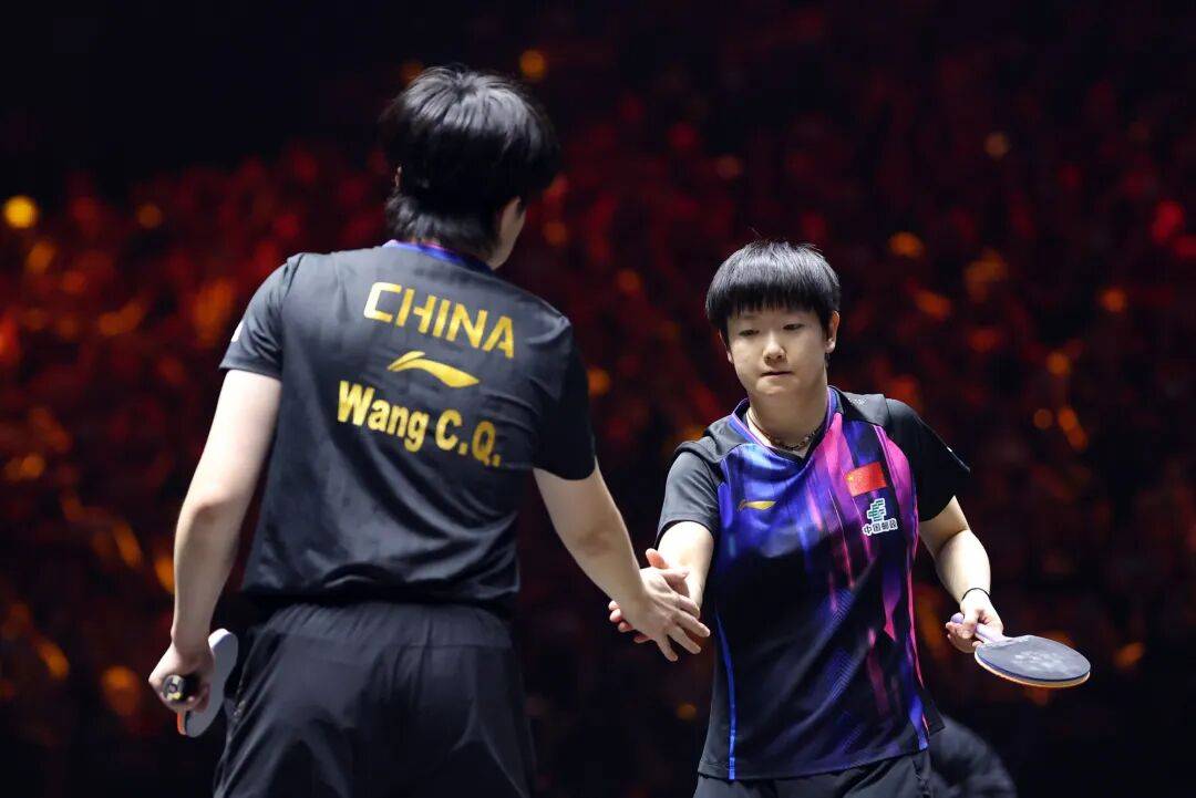 国乒提前锁定混双冠军<strong></p>
<p>虚拟币IDO价格</strong>，男、女双打各有3对进4强 | WTT中国大满贯双打