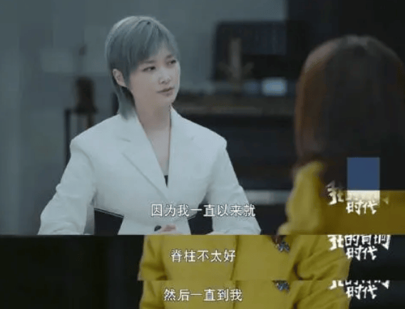 知名男演员自曝患罕见病<strong></p>
<p>虚拟币IDO价格</strong>，“连呼吸都痛”