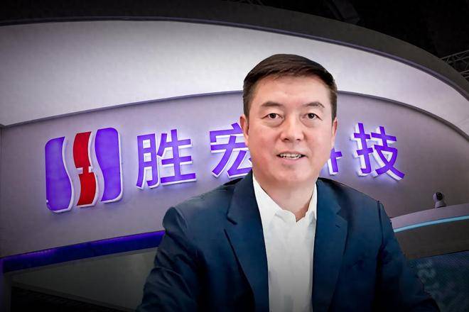 惠州老板搭上英伟达<strong></p>
<p>虚拟币IDO价格</strong>，搏出700亿身家