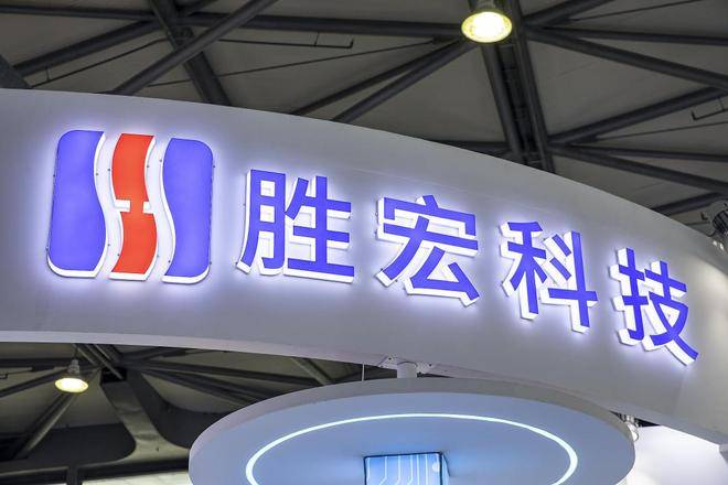 惠州老板搭上英伟达<strong></p>
<p>虚拟币IDO价格</strong>，搏出700亿身家