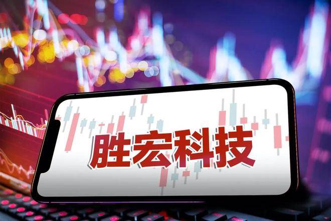 惠州老板搭上英伟达<strong></p>
<p>虚拟币IDO价格</strong>，搏出700亿身家