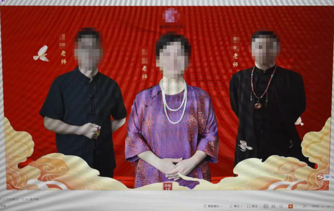 “大师”<strong></p>
<p>虚拟币鱿鱼币代码</strong>，你算到自己今天被抓了吗？