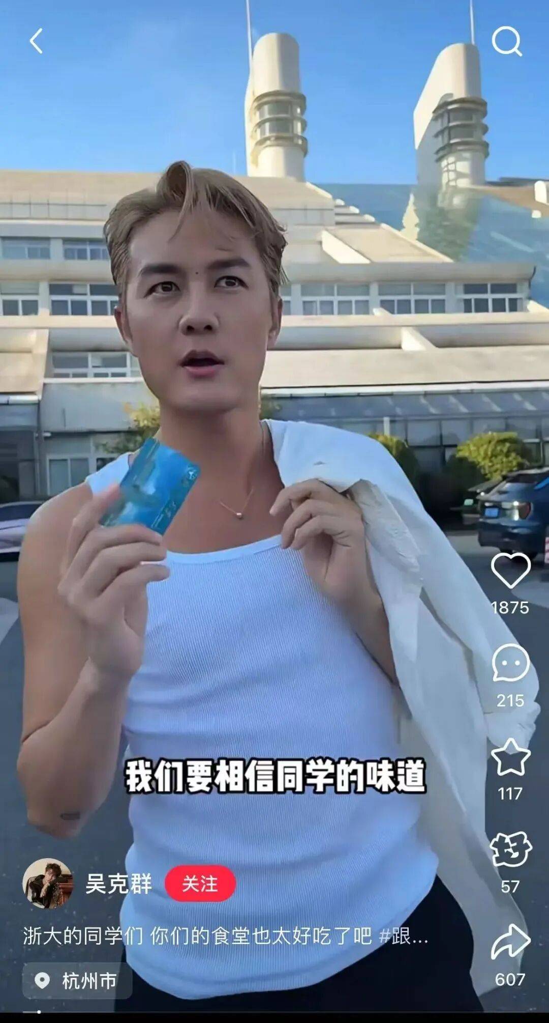 知名男歌手突然现身陌生人婚礼<strong></p>
<p>虚拟币鱿鱼币代码</strong>，并随礼999元！