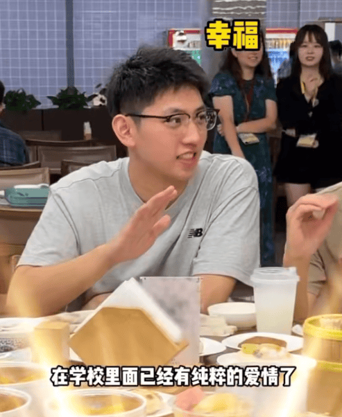 知名男歌手突然现身陌生人婚礼<strong></p>
<p>虚拟币鱿鱼币代码</strong>，并随礼999元！