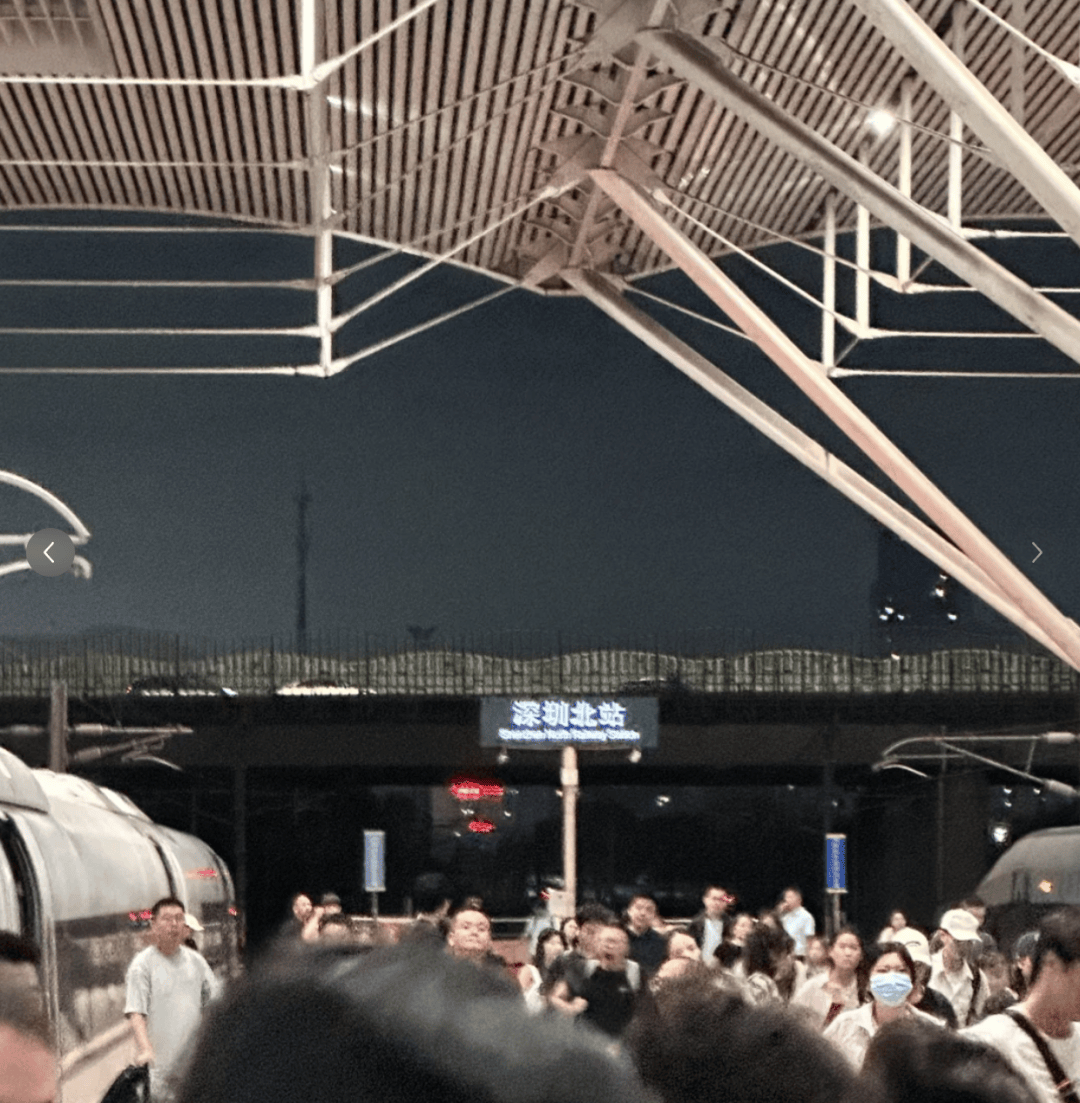 深圳北站凌晨返深被刷爆<strong></p>
<p>金鱼虚拟币</strong>！附近叫车超200人？别慌！公交地铁加班护送