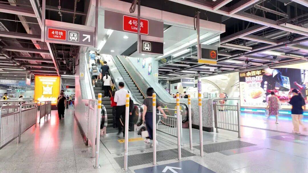 深圳北站凌晨返深被刷爆<strong></p>
<p>金鱼虚拟币</strong>！附近叫车超200人？别慌！公交地铁加班护送