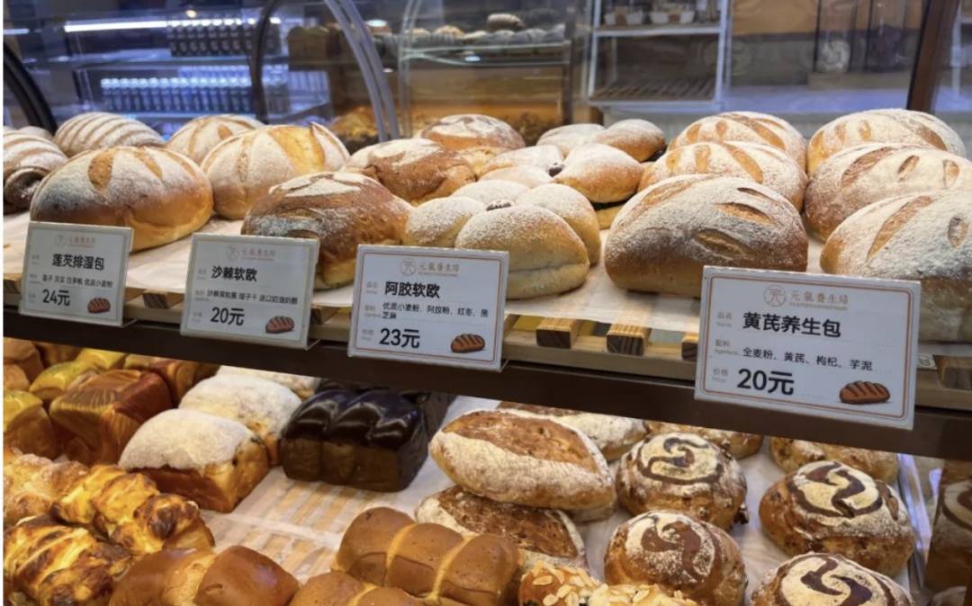 上市1小时售罄！年轻人扎堆购买<strong></p>
<p>飞耳虚拟币</strong>，医生提醒