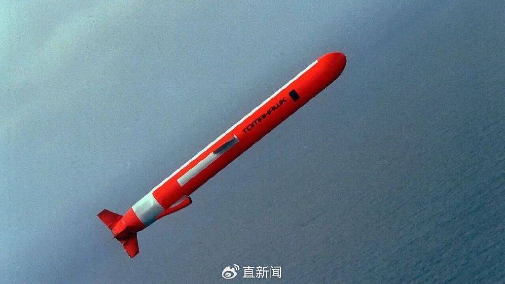 刘和平：俄乌今冬决胜负<strong></p>
<p>飞耳虚拟币</strong>，“战斧”充当“最后一根稻草”？