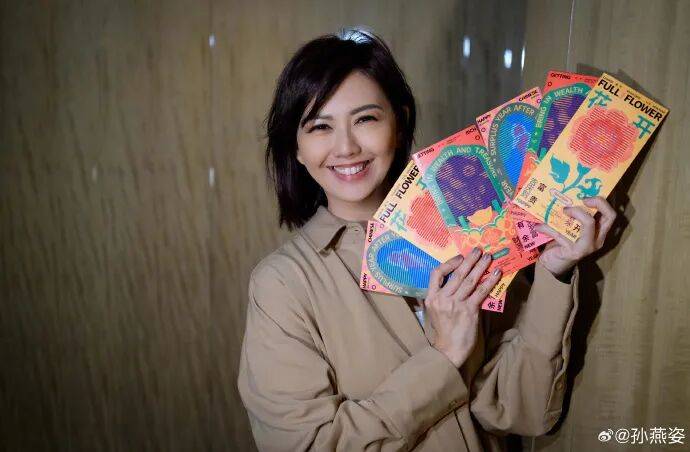 “多年匿名捐款超千万”<strong></p>
<p>飞耳虚拟币</strong>，孙燕姿发文回应