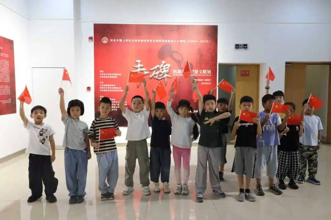 金坛图书馆国庆中秋活动精彩回顾 | 举国同欢庆<strong></p>
<p>飞耳虚拟币</strong>，月满聚中秋