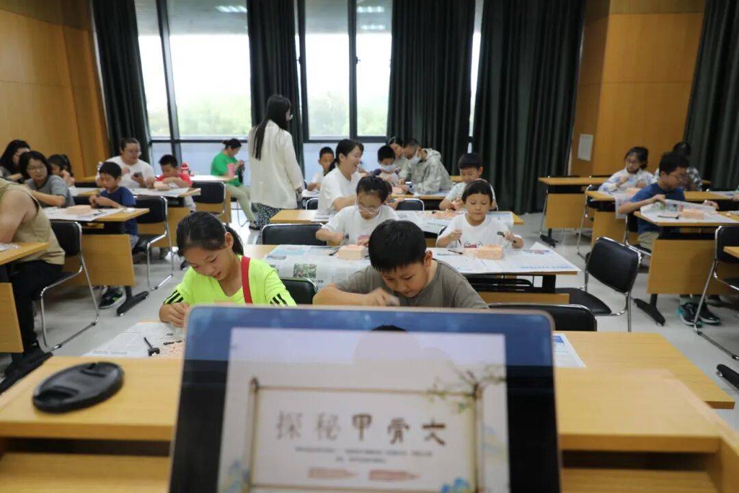 金坛图书馆国庆中秋活动精彩回顾 | 举国同欢庆<strong></p>
<p>飞耳虚拟币</strong>，月满聚中秋