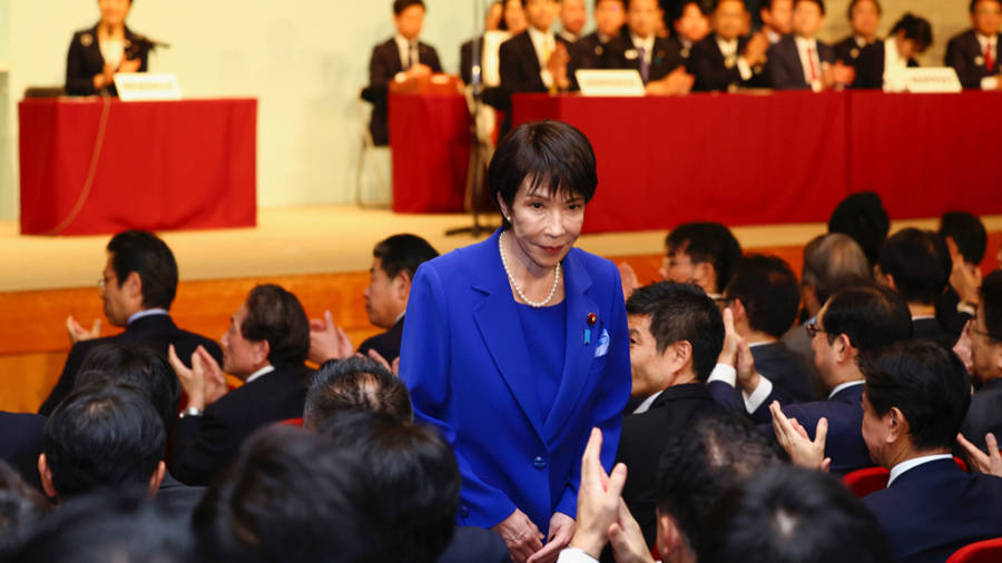 种种迹象表明<strong></p>
<p>虚拟币能当钱用吗</strong>，对华强硬的高市早苗，特朗普看她并不顺眼