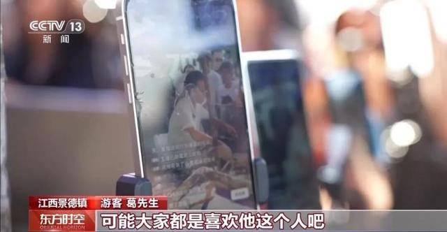 鸡排哥上央视了<strong></p>
<p>虚拟币能当钱用吗</strong>，又爆金句：要想抓住胃，先得抓住心