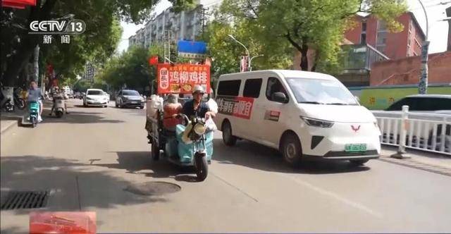鸡排哥上央视了<strong></p>
<p>虚拟币能当钱用吗</strong>，又爆金句：要想抓住胃，先得抓住心