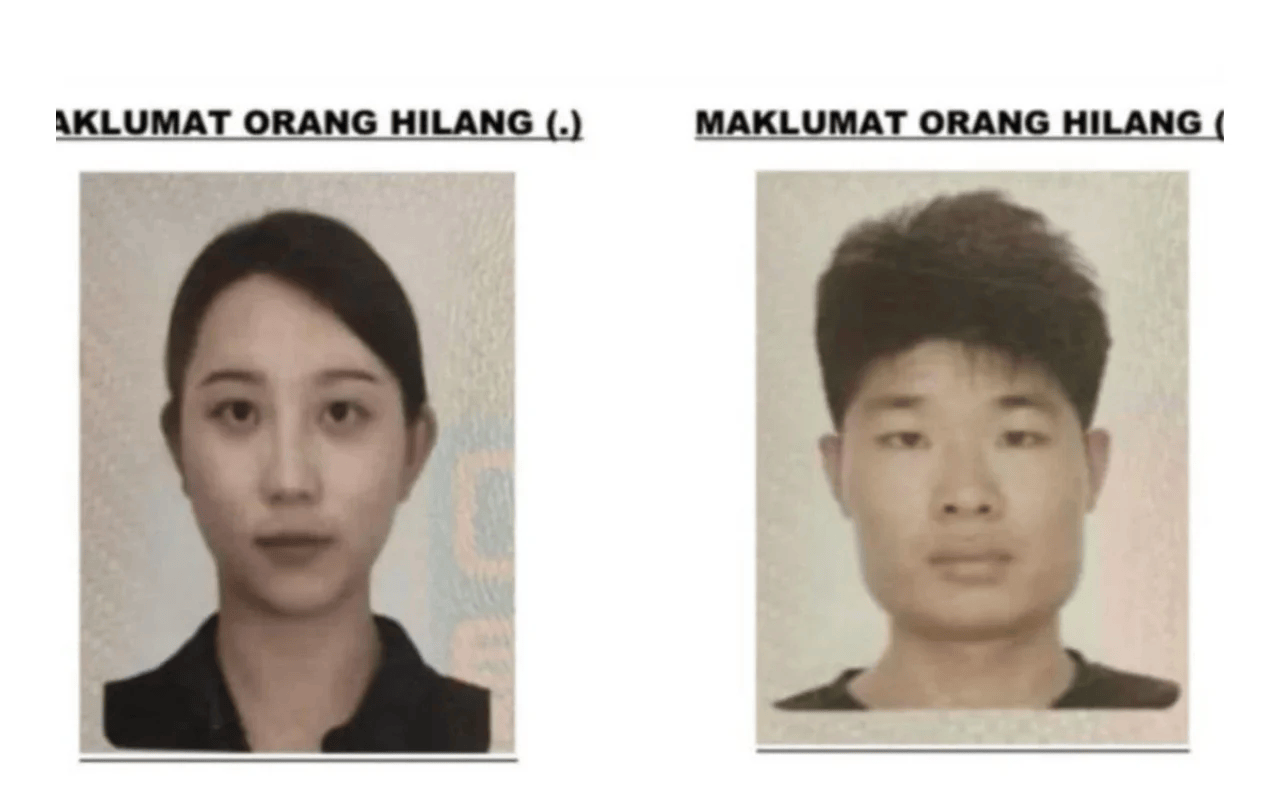 中国游客在马来西亚失联第四天<strong></p>
<p>虚拟币能当钱用吗</strong>，女失踪者亲人抵达亚庇但无法上岛