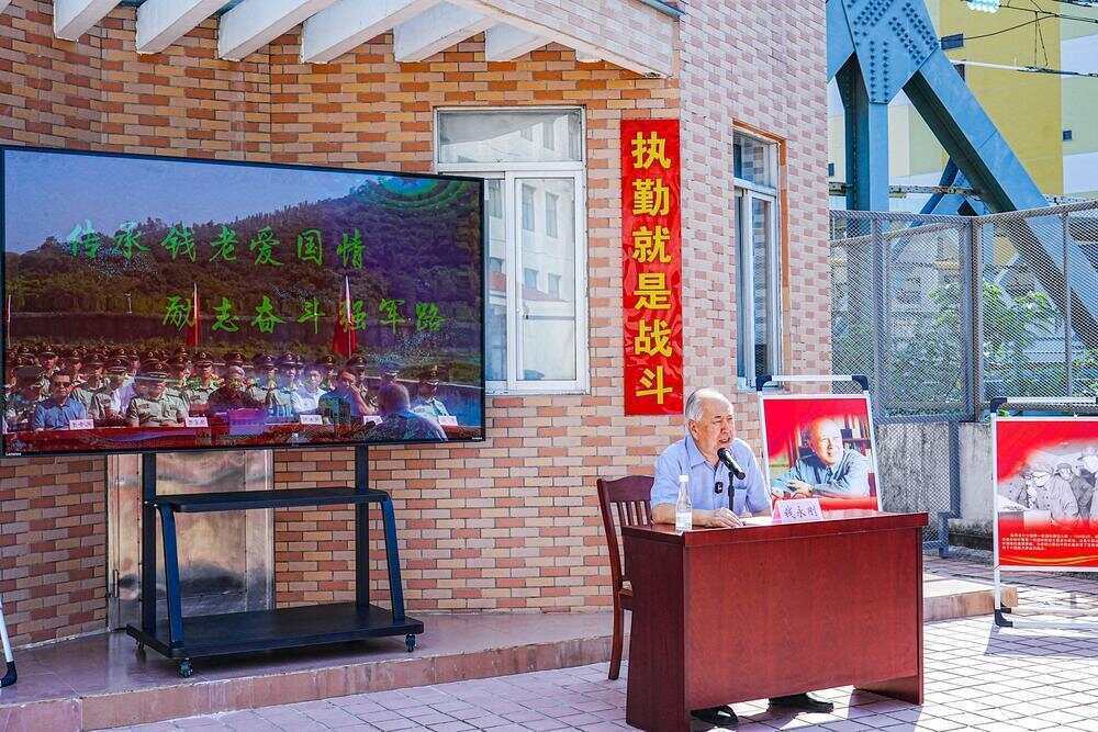 70年前<strong></p>
<p>虚拟币能当钱用吗</strong>，钱学森经罗湖口岸归国！武警广东总队深圳第二支队开展纪念活动