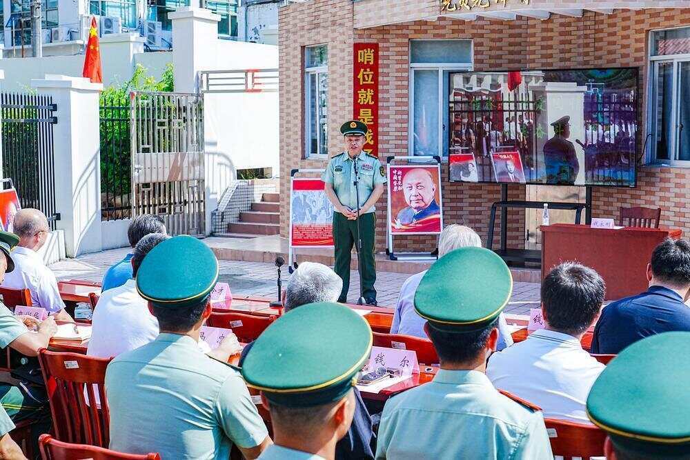 70年前<strong></p>
<p>虚拟币能当钱用吗</strong>，钱学森经罗湖口岸归国！武警广东总队深圳第二支队开展纪念活动