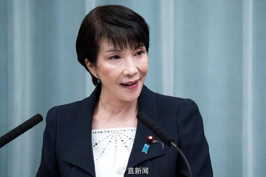 庚欣：高市早苗刚起步就踢到铁板<strong></p>
<p>虚拟币能当钱用吗</strong>，凸显日本四大悖论！