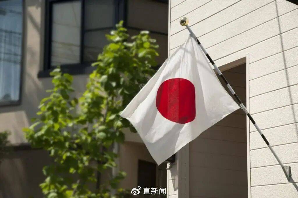 庚欣：高市早苗刚起步就踢到铁板<strong></p>
<p>虚拟币能当钱用吗</strong>，凸显日本四大悖论！