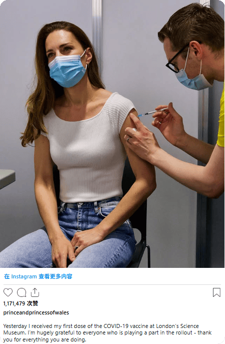 凯特患癌竟因辉瑞疫苗？伦敦4万被盗手机直飞香港<strong></p>
<p>虚拟币能当钱用吗</strong>，比贩毒暴利产业链曝光…