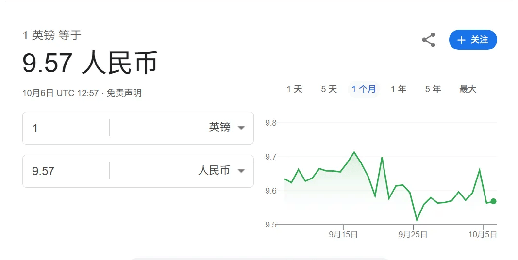 凯特患癌竟因辉瑞疫苗？伦敦4万被盗手机直飞香港<strong></p>
<p>虚拟币能当钱用吗</strong>，比贩毒暴利产业链曝光…