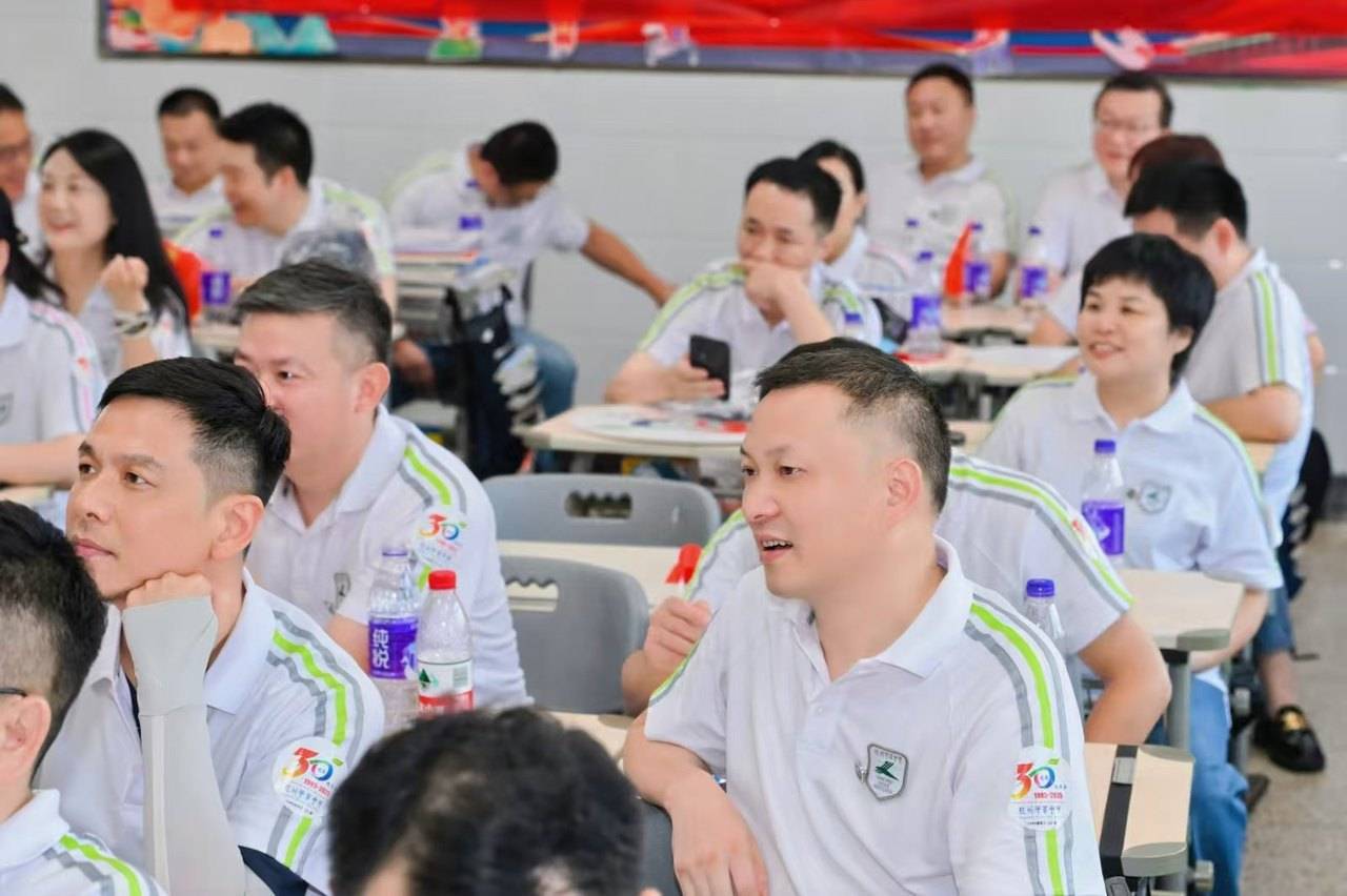 那个让老师骄傲的“调皮”班级！30年同学聚会<strong></p>
<p>虚拟币能当钱用吗</strong>，还伴有一封来自贵州的感谢信