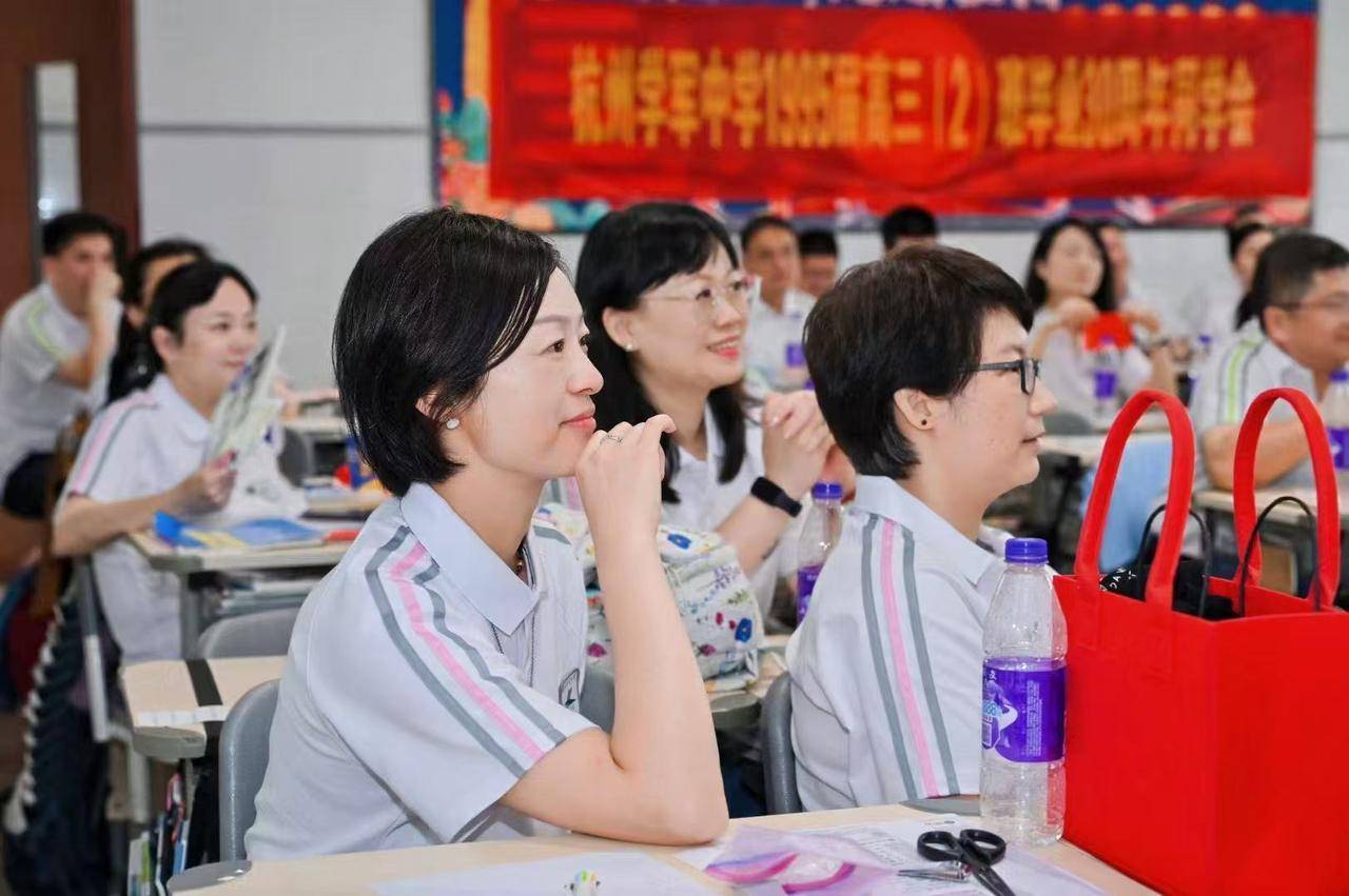 那个让老师骄傲的“调皮”班级！30年同学聚会<strong></p>
<p>虚拟币能当钱用吗</strong>，还伴有一封来自贵州的感谢信