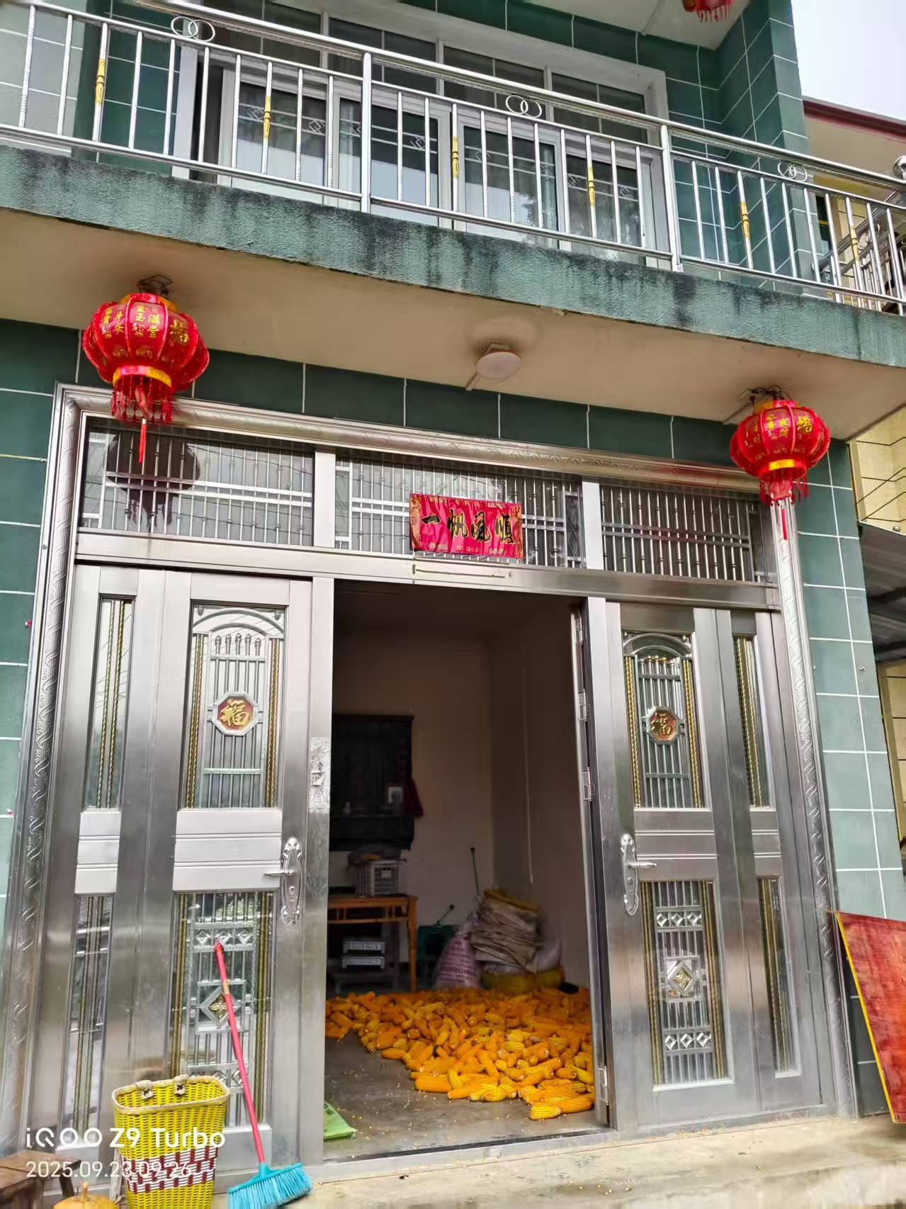 那个让老师骄傲的“调皮”班级！30年同学聚会<strong></p>
<p>虚拟币能当钱用吗</strong>，还伴有一封来自贵州的感谢信