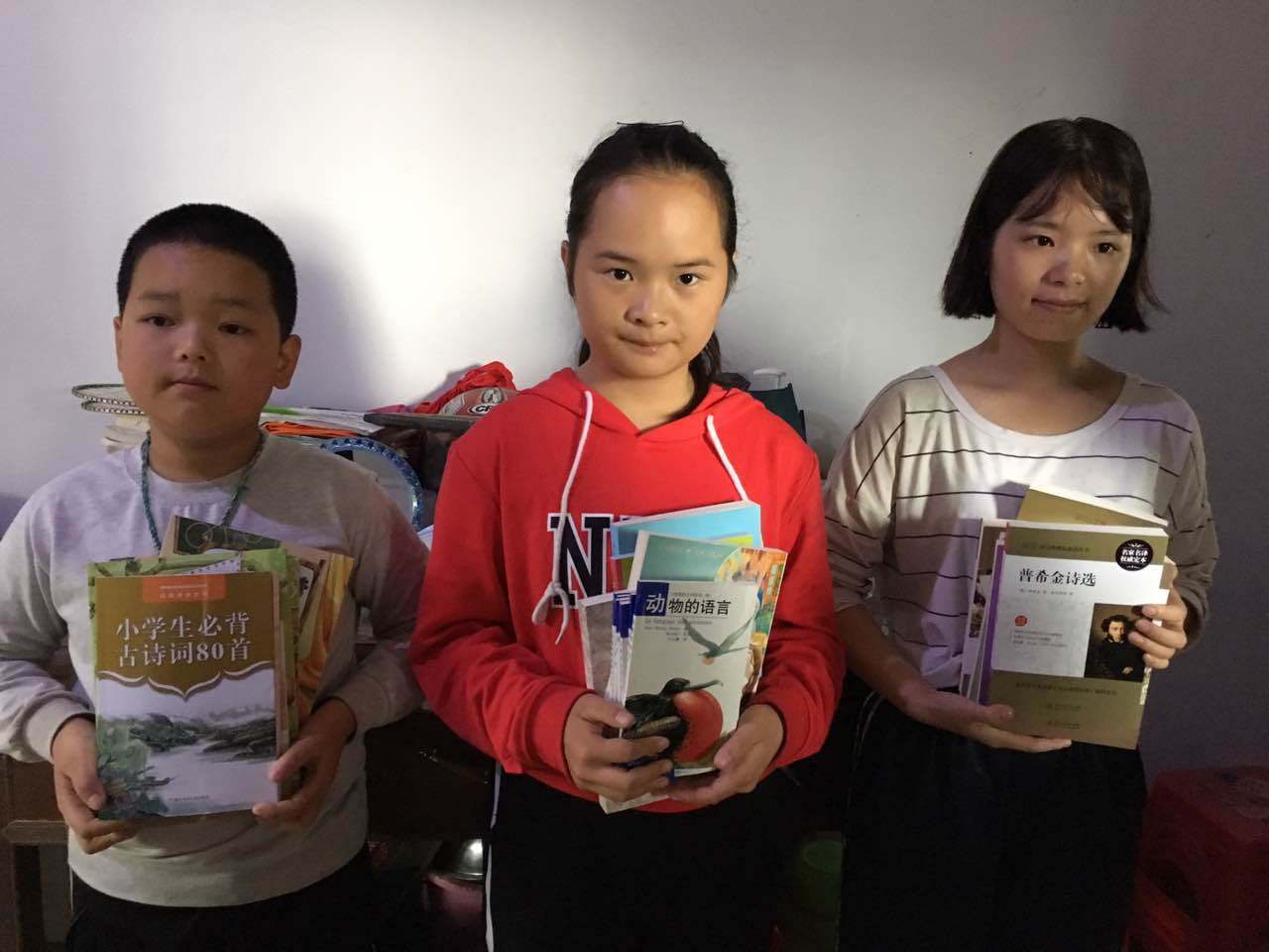 那个让老师骄傲的“调皮”班级！30年同学聚会<strong></p>
<p>虚拟币能当钱用吗</strong>，还伴有一封来自贵州的感谢信