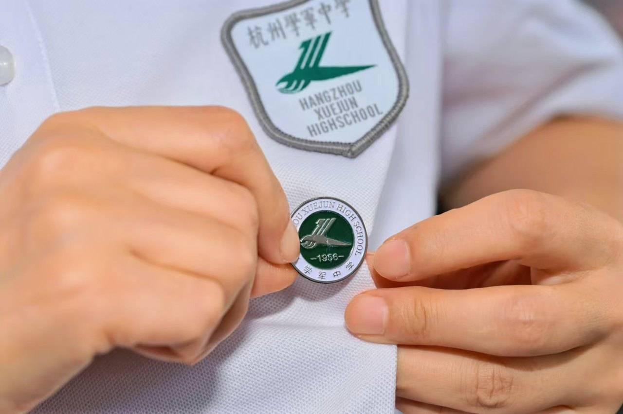 那个让老师骄傲的“调皮”班级！30年同学聚会<strong></p>
<p>虚拟币能当钱用吗</strong>，还伴有一封来自贵州的感谢信