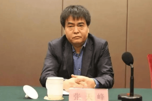 打"虎"！乌兰<strong></p>
<p>虚拟货币兔子币</strong>，任上被查
