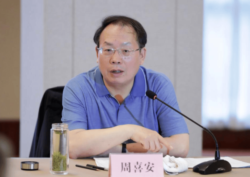 打"虎"！乌兰<strong></p>
<p>虚拟货币兔子币</strong>，任上被查