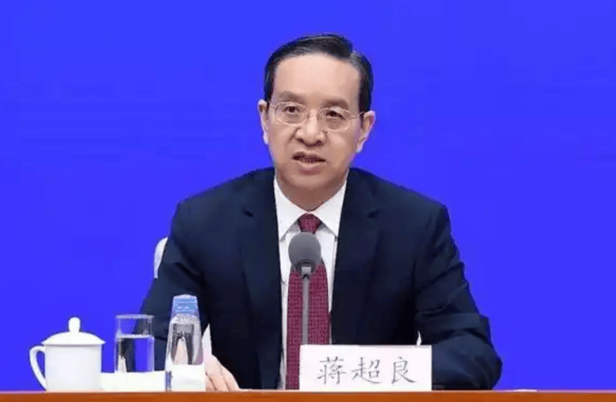 打"虎"！乌兰<strong></p>
<p>虚拟货币兔子币</strong>，任上被查