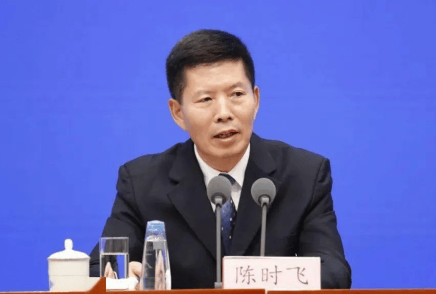 打"虎"！乌兰<strong></p>
<p>虚拟货币兔子币</strong>，任上被查