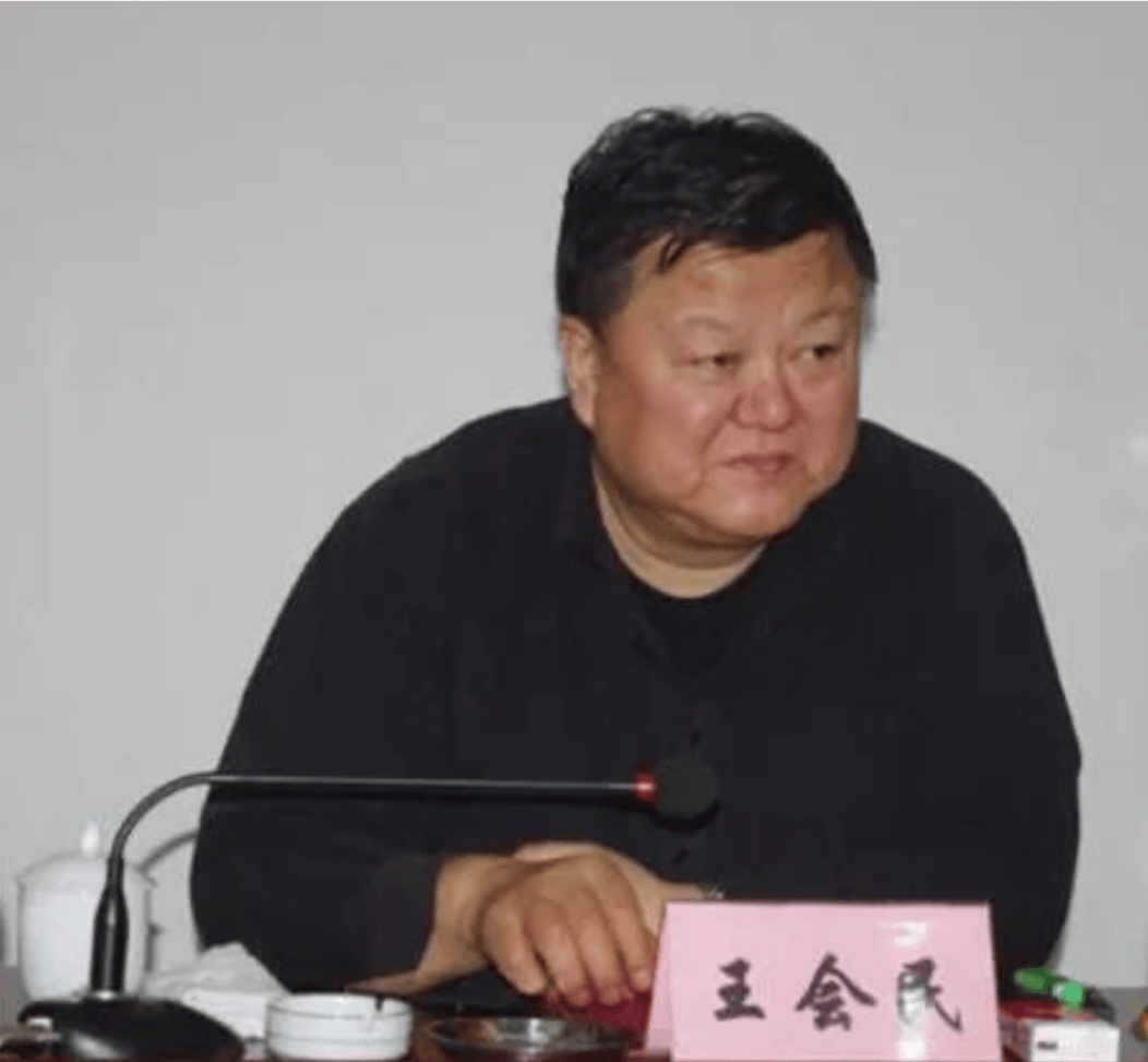 打"虎"！乌兰<strong></p>
<p>虚拟货币兔子币</strong>，任上被查