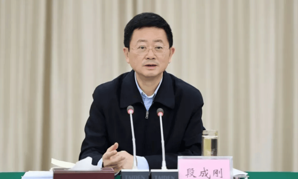 打"虎"！乌兰<strong></p>
<p>虚拟货币兔子币</strong>，任上被查