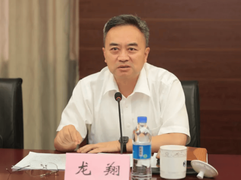 打"虎"！乌兰<strong></p>
<p>虚拟货币兔子币</strong>，任上被查