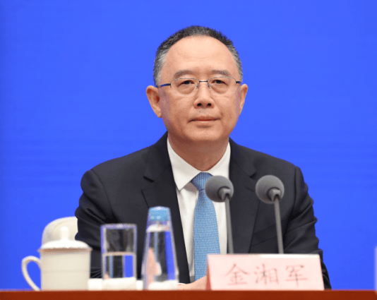打"虎"！乌兰<strong></p>
<p>虚拟货币兔子币</strong>，任上被查